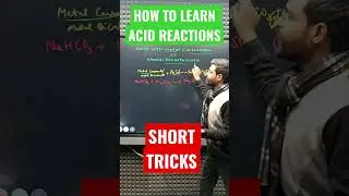 HOW TO LEARN ACID REACTIONS😍 I ACID REACTIONS ShORT TRICKS 🤞I धांसू  SHORT TRICKS ✌