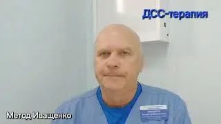 Оксалатный уролитиаз. 