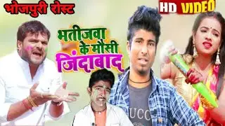 #Video