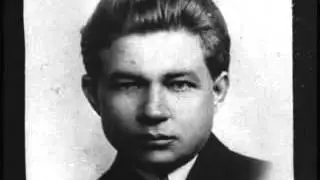 Главный геолог