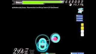 osu! - Suzuyu - Mezameta Asa ni wa Kimi ga Tonari ni [Insane] + DT