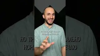 СПАСИБО это не THANK YOU ❌🇺🇸