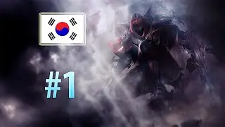 LOL'deki Tüm Diller | Bölüm 1 | Korece (한국)