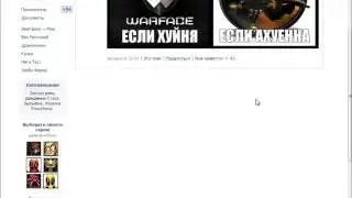 Как накрутить подписчиков легко на турболайкер ru