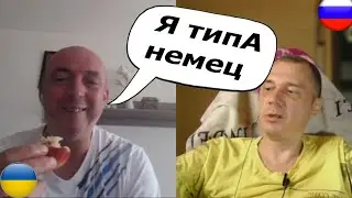 Украина на связи (перезалив из за 18+)