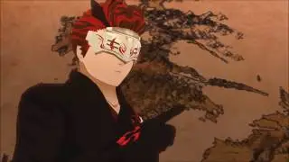 The Mask