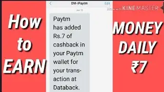 How to Get ₹7 Paytm INSTANT CASH FREE!