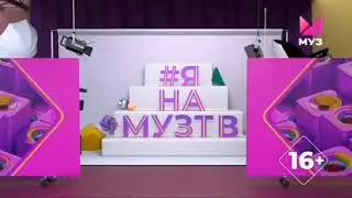Резкое переключение на другой выпуск 