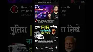How to overcome YouTube Addiction #youtubesetting #android #ytshort #ytshorts #tech #techhack #ytsho