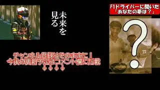 【重要】今後の動画投稿に関して