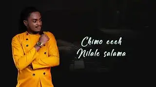 SAMNOEL OFFICIAL (OFFICIAL VIDEO LYRICS)