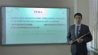 Entomofaglarni laboratoriya sharoitida ko‘paytirish usullari va ishlab chiqarishda qo‘llash