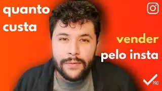 Quanto custa uma loja pelo Instagram? | DMP
