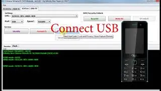 itel it5231 unlock password code