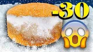 WHAT HAPPENS IF YOU FREEZE THE CAKE FOR 1 MONTH?