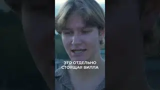 Аналогов нет! Суперпредложение на Бали!