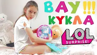 💖💖💖НОВАЯ КОЛЛЕКЦИЯ КУКЛЫ LOL💖💖💖