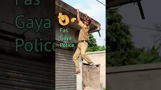 Police wale Ko Banaya pagal 