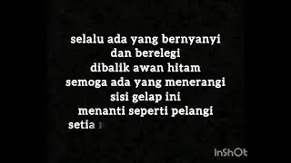 DESEMBER - EFEK RUMAH KACA (lirik)