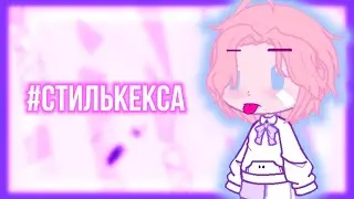 даа с анимацией у меня херня 😅 а так вроде норм у меня сейчас в разработке новый стиль интро