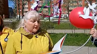 Читающий май mp4