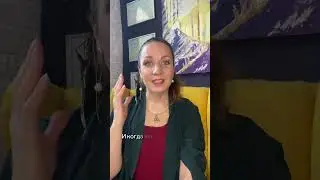 КАК ПОНЯТЬ, ЧТО ВАМ ВРУТ
