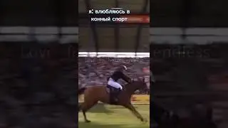 #прости