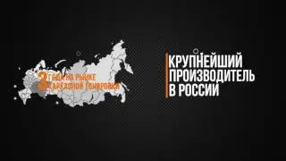 Автошторки Trokot.тонировка.