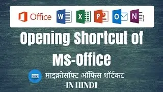 MS Office Shortcut Key in Hindi Urdu