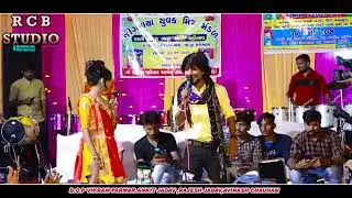 LIVE PROGRAM KING 👑 SODHA//JAYESH SODHA//