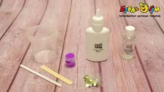 Набор 1TOY Слайм Тайм надувной неоновый с конфети
