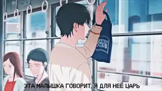 KiddyGlowUp, XIMONT - Корсар (17.04.2023)