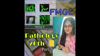 Pathology 20th Notebook Part 2 | FMGE. #pathology #fmge