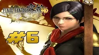 Final Fantasy Type-0 HD [PS4] -  Walkthrough Part 6 Chapter 2 Task Slayer's Spoils [HD]
