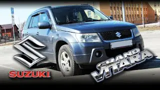 Suzuki Grand Vitara SGV - Тачка твоего бати [Обзор] #SGV