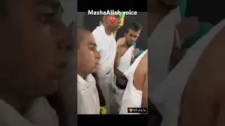 Quran in Makkah beautiful voice 😲🕋 #muslim #alquran #ramadan #allah #quran #azan #arabic #shorts ￼