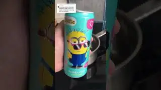 ЛИМОНАД 