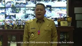 Поздравление от гр. Сурабая