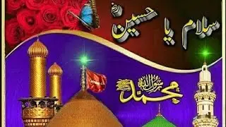 jloos 12Rabiulawal Abbottabad 2022