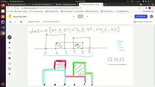 ДАА Подготовка за Изпит. Задача 4 - Max value from a point in intervals