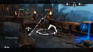 For Honor 2018 08 08   21 25 16 26