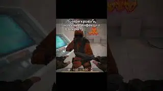 Песчаный батальон 8 серия (Финал) #shorts #youtubeshorts #рекомендации #so2 #wotblitz #standoff2