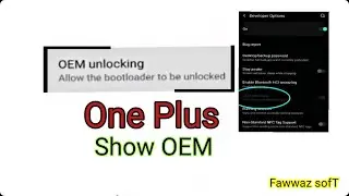 open | show | OEM protection for all OnePlus devices