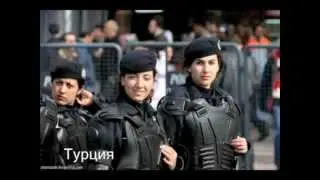 ДЕВУШКИ В ВОЕННОЙ ФОРМЕ