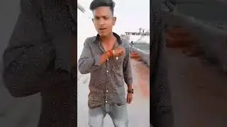 हाथ लगा दिया यारों को