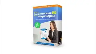 Релиз комплекта с правами перепродажи 