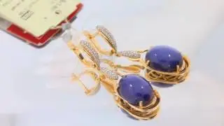 Украшения со звездчатым сапфиром
