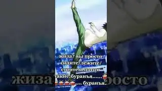 скоро эдиты!!!