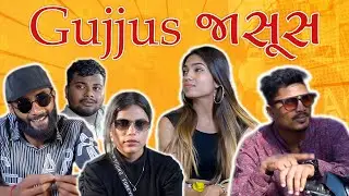 ગુજ્જુ જાસૂસ | New Gujarati comedy | Crazy Gando