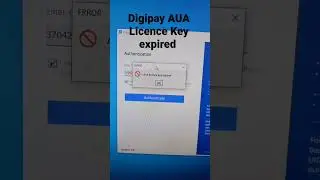Digipay AUA licence key expired 